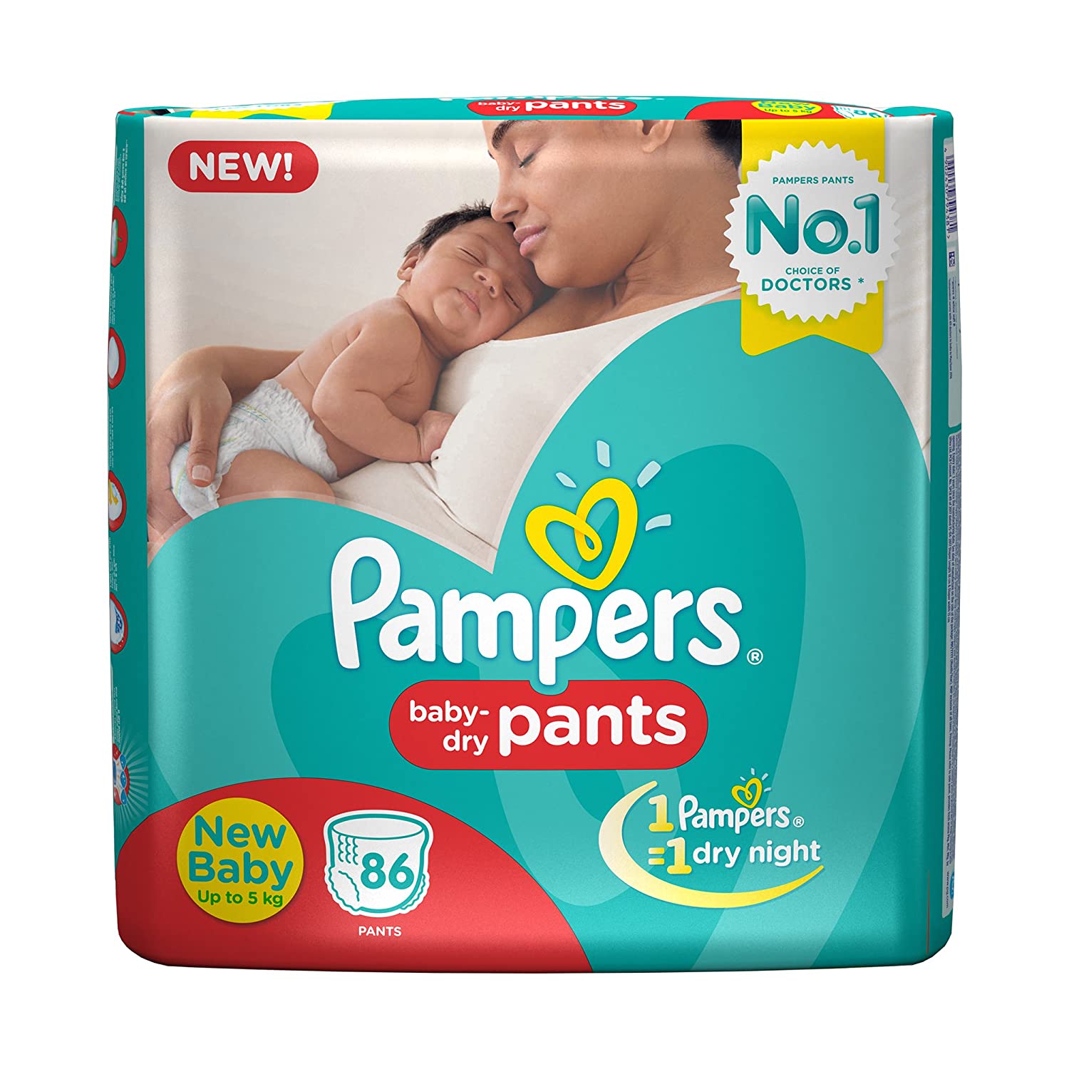 Babes In Diapers Baby Fever